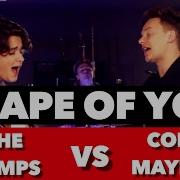 The Wamps Shape Of You