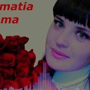 Formatia Aroma