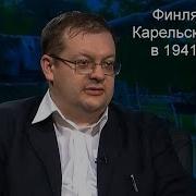 Алексей Исаев Финляндия И Карельский Фронт