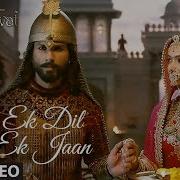 Ek Dil Hai Ek Jan Hai Status Video