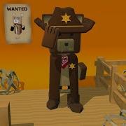 Sheriff Bear