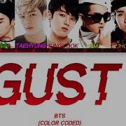 Agust D Ai Cover