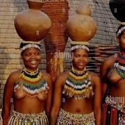 Africa Dance