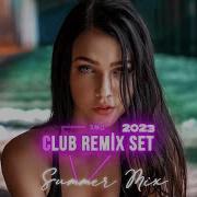 Y Emre Music Club Remix