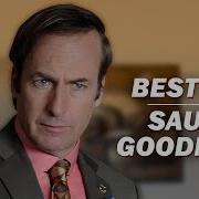 Saul Goodman