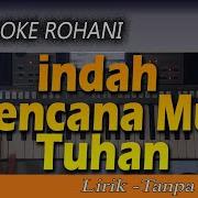 Karaoke Lagu Rohani