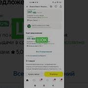 Yandex Тонкий Фаллоимитатор Купить