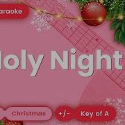 O Holy Night Acoustic Instrumental