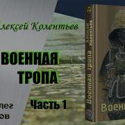 Серия Z O N A Цикл Счастье Для Всех