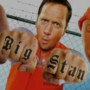 Big Stan