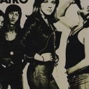 Official Suburbanian Superman Suzi Quatro