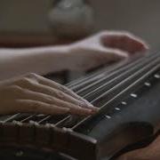 古琴 天行九歌 Guqin Chinese Traditional Instrument For Anime Theme Song