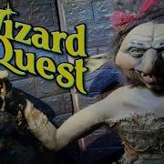 The Wizard S Quest