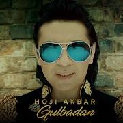 Hojiakbar Gulbadan