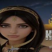 Hiba Official Audio Arabic Deep House 2023