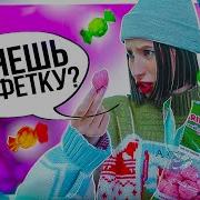 Даша Боровик Как Путешествовать С Родителями