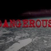 Dangerous Feat Sam Martin Дэвид Гетта