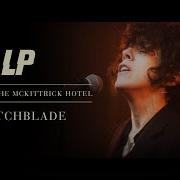 Lp Switchblade Rome