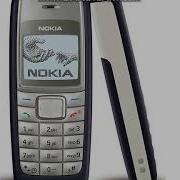 Nokia Alarm 2