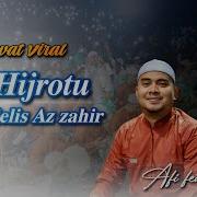 Al Hijrotu Az Zahir