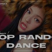 Kpop Random Dance 2020 4 X