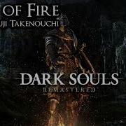 Dark Souls Soul Of Fire Games Music