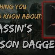 Crimson Dagger