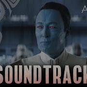 Ahsoka Ep6 Thrawn S Introduction Theme Ost Soundtrack Cover Ahsoka Thrawn