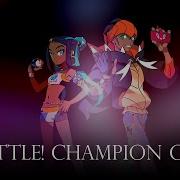 Battle Galar Champion Cup