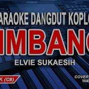 Bimbang Kraoke