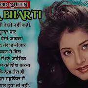 Divya Bharti Songs