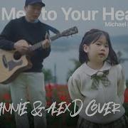 Take Me To Your Heart Annie Ft Alexd