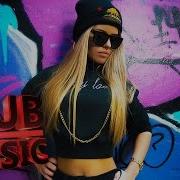 Hip Hop Urban Rnb Trap Club Music Megamix