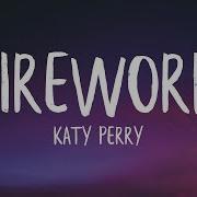 Fireworks Katy Perry Lyrics