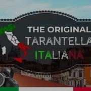 Italian Pizza Music Italian Tarantella