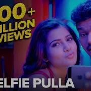 Vijay Selfie Pulla From Kaththi