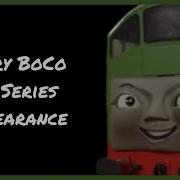 Thomas Friends Boco