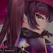 Charlie Puth Attention Nightcore