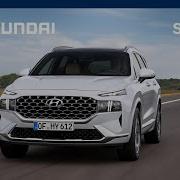 Hyundai Santa Fe 2021 Reklama