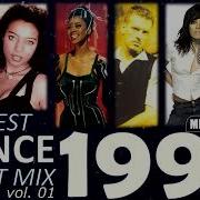 1994 Remix