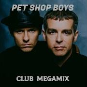 Pet Shop Boys Ремикс