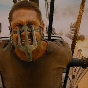 Madmax