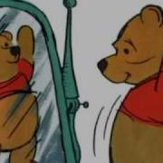 Winnie The Pooh Disney Soundtrack