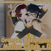 Mmd Orange