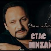 Она Не Любит Одиночество Ilgar Скачать Mp3