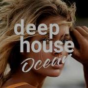 Atb Ecstasy 2019 Faraon Deep House Summer 2019 Remix