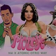 Nk X Atomic Otro Way Moloko