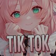 Nightcore Tik Tok Kesha Sped Up