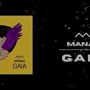 Gaia Manna