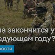 Солдатом Быть Не Просто И Очень Не Легко